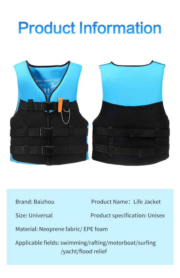 2021 Baizhou Newest Buoyancy Manufacturing EPE Neoprene Foam Life Jacket OEM Safety Vest