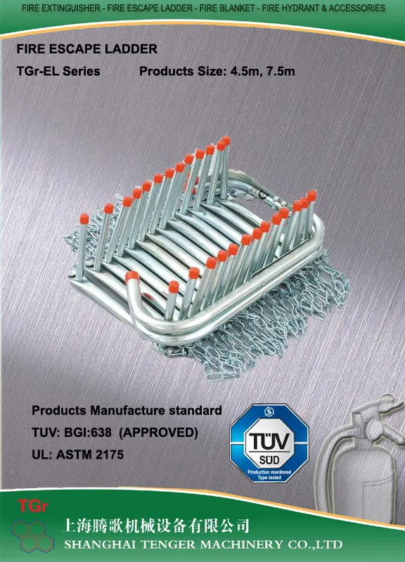 7.5m Fire Escape Ladder (TGR-EL75)