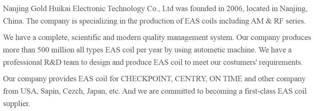 8.2MHz 6X28 RF EAS Ferrite 82CB811-T2-B