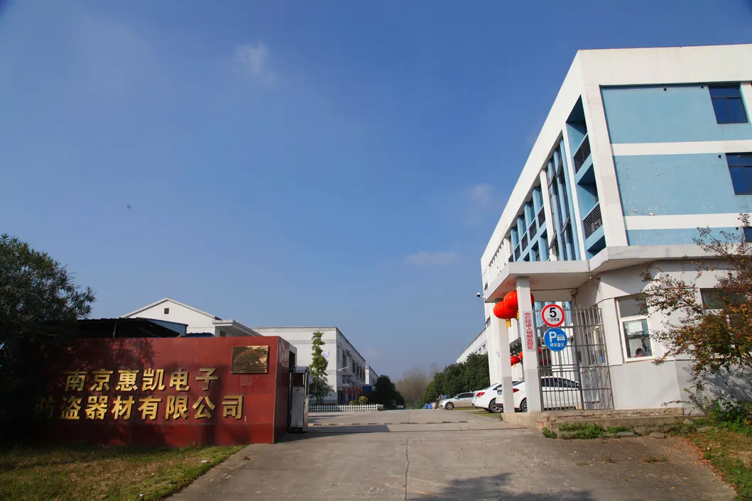 8.2MHz 6X28 RF EAS Ferrite 82CB811-T2-B