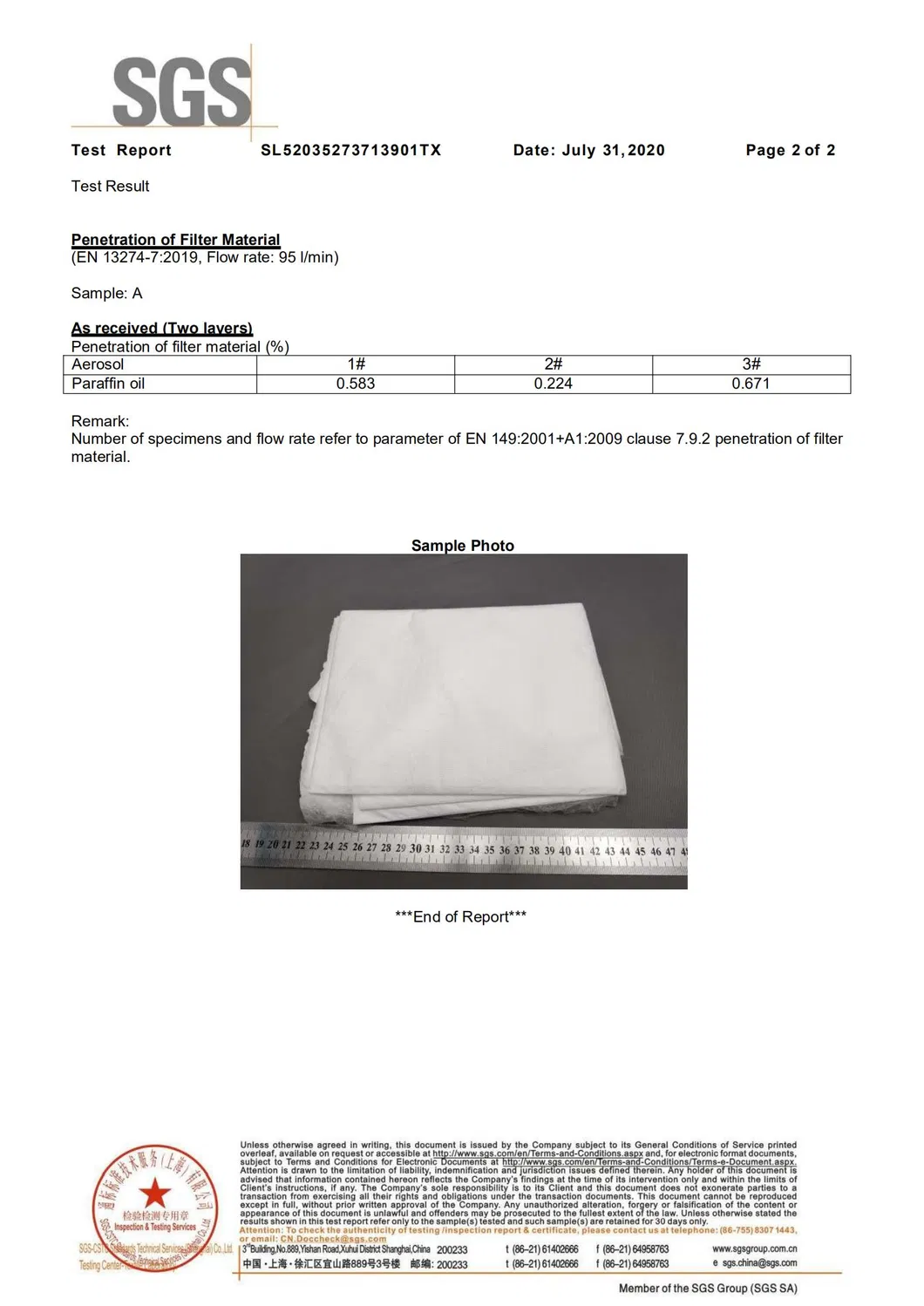 Breathable Waterproof High Filtration Low Resistance Meltblown/Melt Blown Fabric for Face Mask