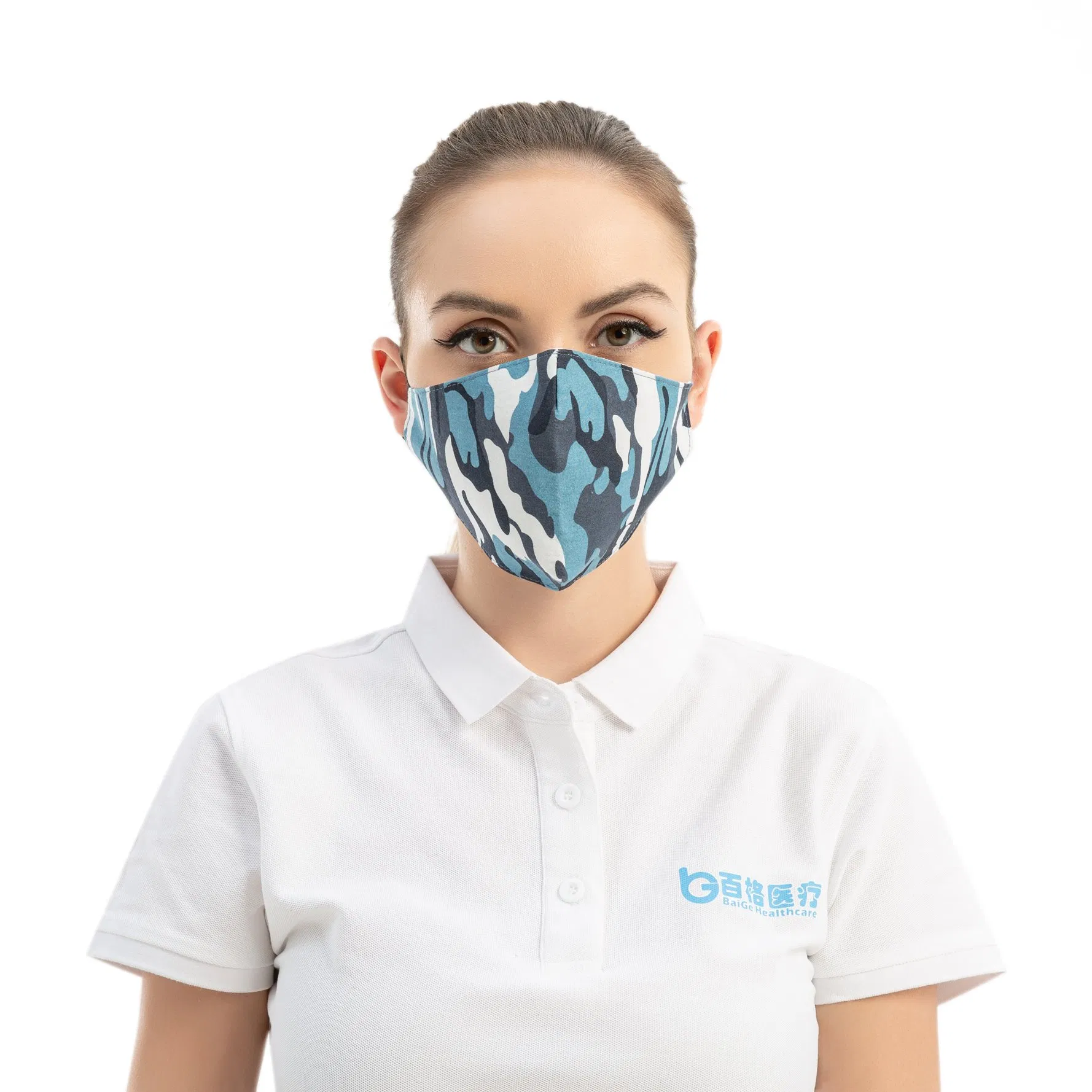 Camouflage Anti- Haze Pm2.5 Mask Cotton Adult Three-Dimensional Mask