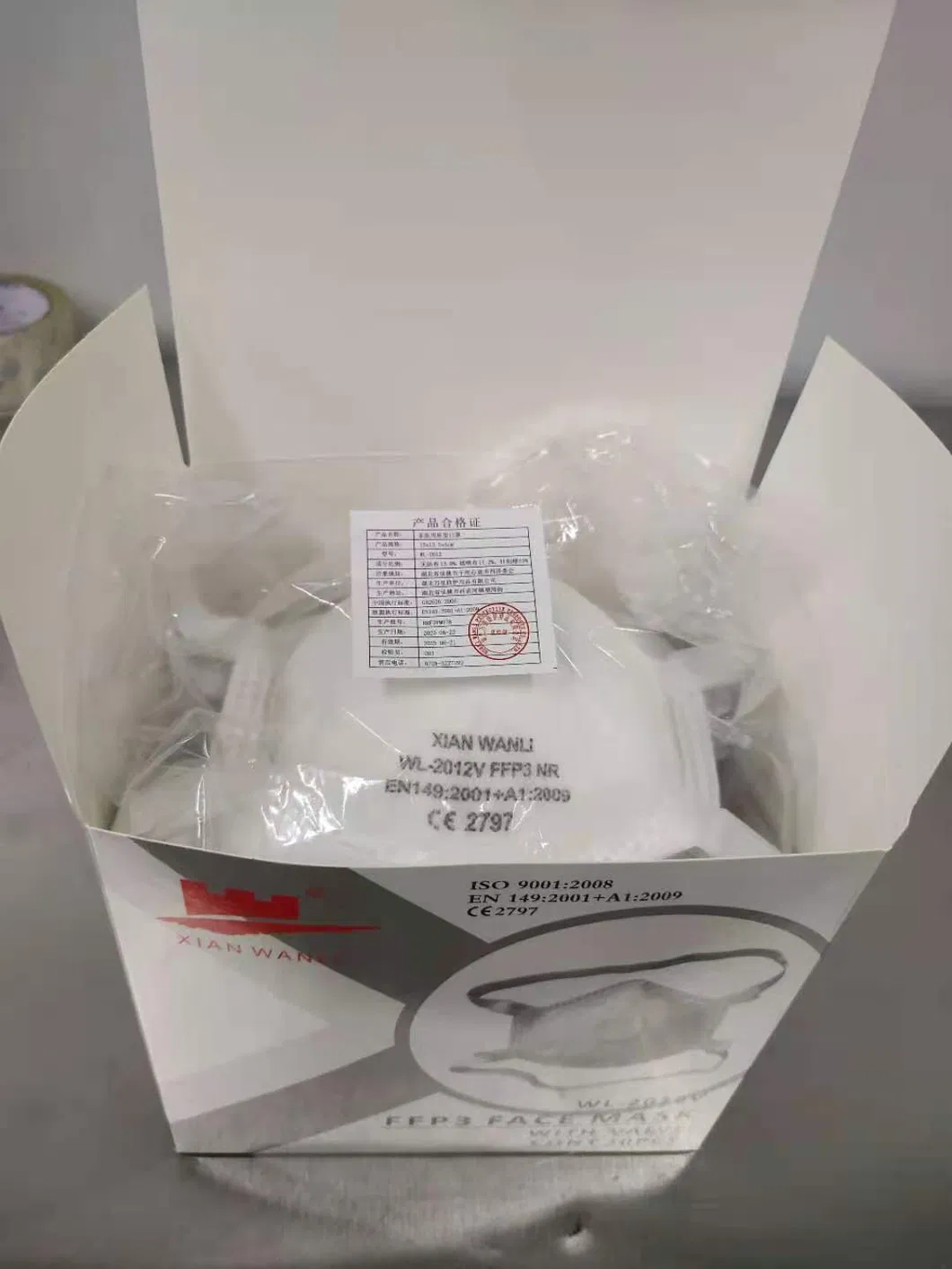 China [Warehouse in Europe] CE Certified FFP2 Respirators Folding Protective Face Mask Mouth Nose Cover PPE CE2163 Maske