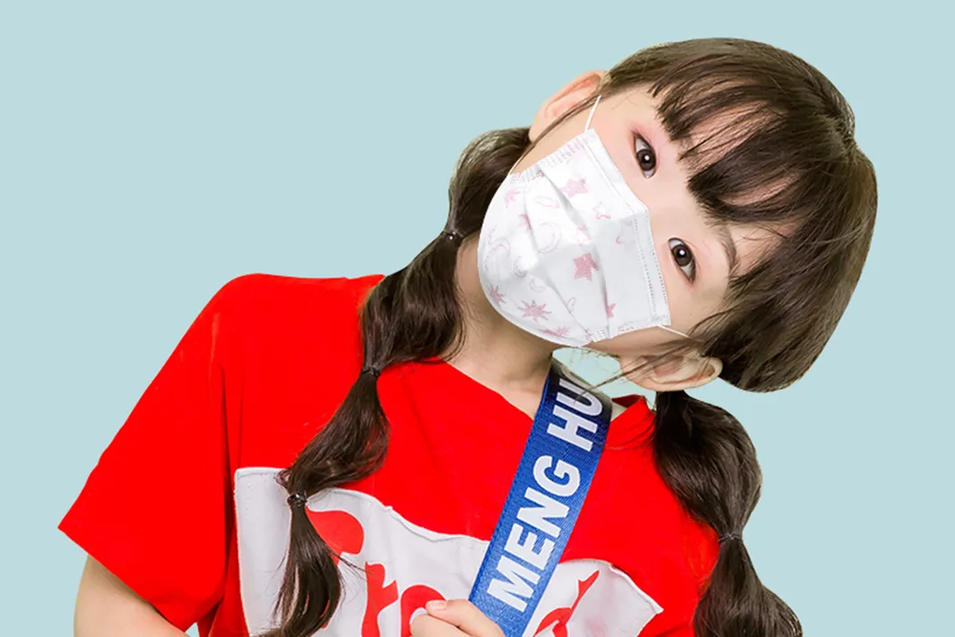 Disposable Face Mask Non-Woven Fashion Children Mask