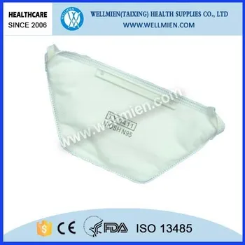 Duckbill N95 Safety Dust Face Mask with or Without Value