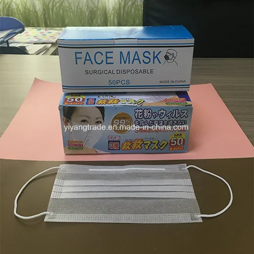 Elastic Surgical 1 Ply Simple Face Mask