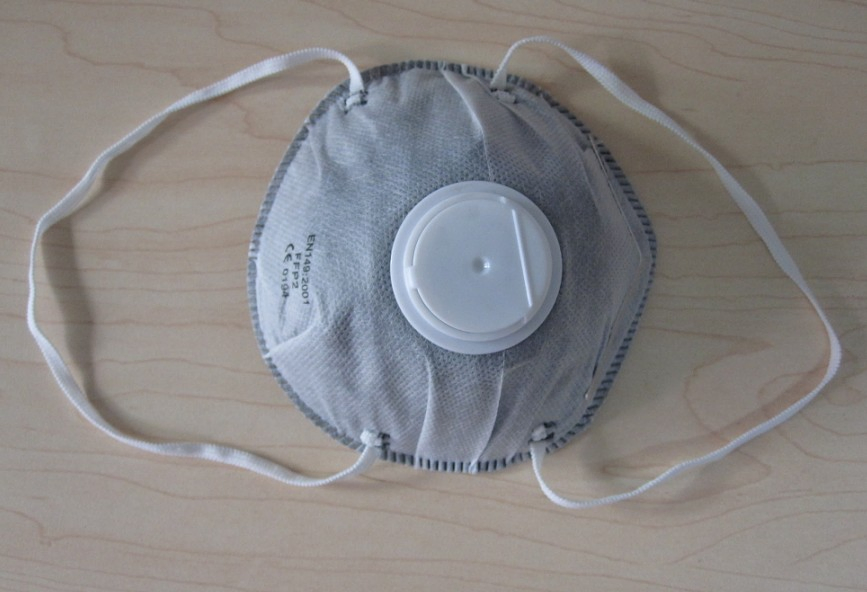 Hubei Mingerkang Cup Face Mask Dust Face Mask Disposable Face Mask