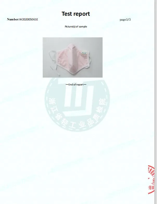  &nbsp;Masks Anti-Fog Anti-Poison Dust-Proof Breathable Non-Breathing Valve Men and Women Non-Disposable Face Masks