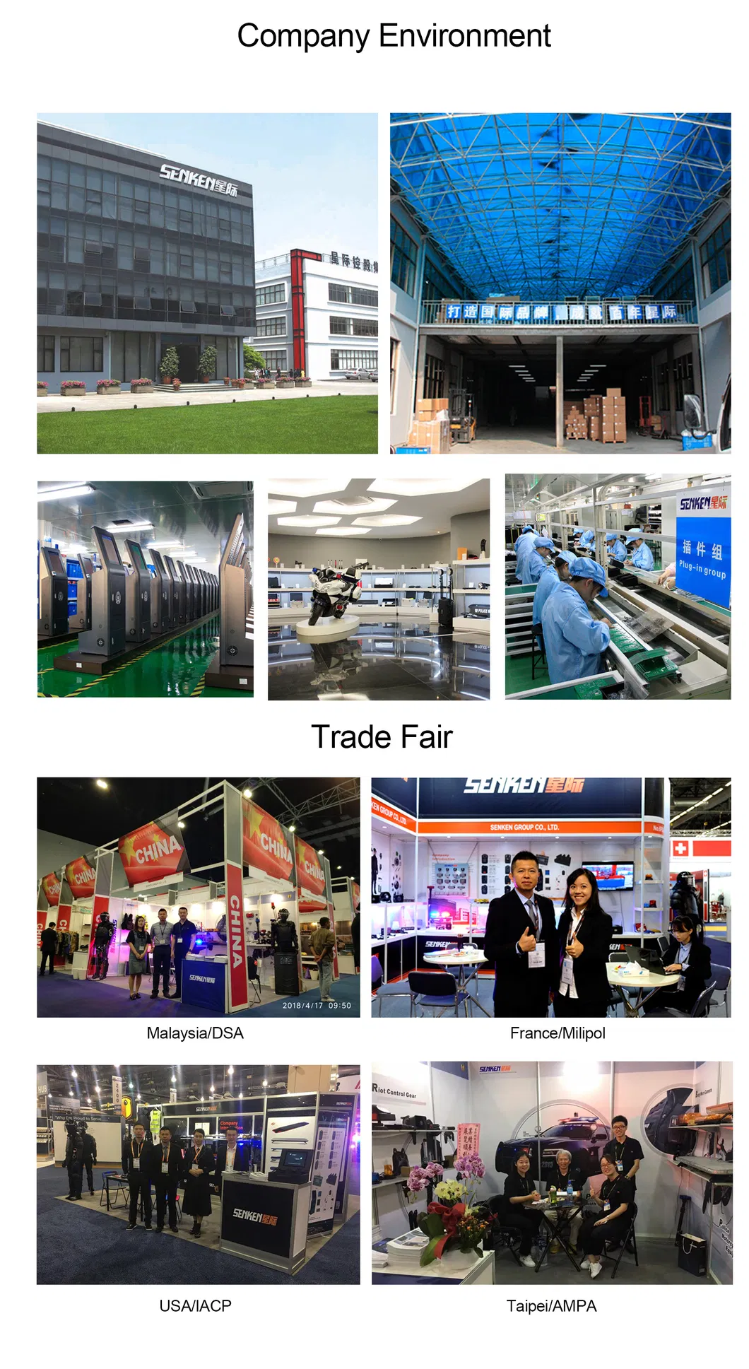 Plastic Military Tactical Anti-Riot Law Enforcement Police Shield Protection