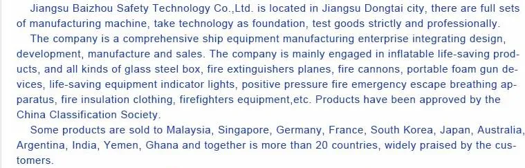 Portable Rescue Lifesaving Long Distance Rocket Working Nighttime Reflective Tapes Design