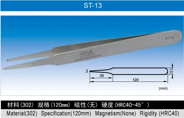 Vetus ESD Anti-Static Cleanroom Stainless Steel Tweezers