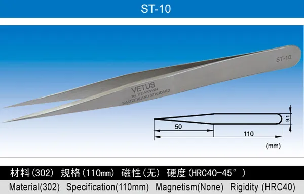 Vetus ESD Anti-Static Cleanroom Stainless Steel Tweezers