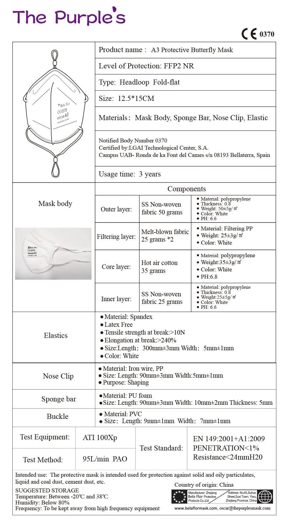 White List Manufacturer FFP2 Unvalved Respirator Disposable Protective Butterfly Face Mask CE 0370 Fold Flat ISO13485 ISO9001