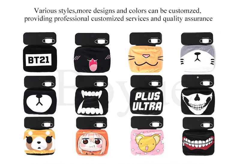 Wholesale OEM Cheap Price Anti Dust Washable Reusable Design Your Own Cotton Polyester Mouth-Muffle